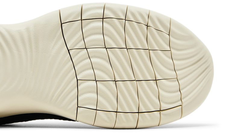 Nike Flex Experience Run 11 Next Nature Black Coconut Milk