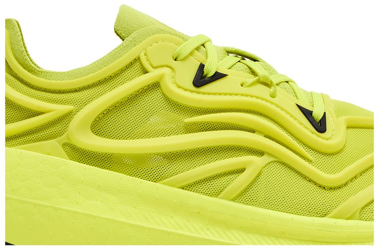 Stella McCartney x adidas UltraBoost 23 Shock Slime