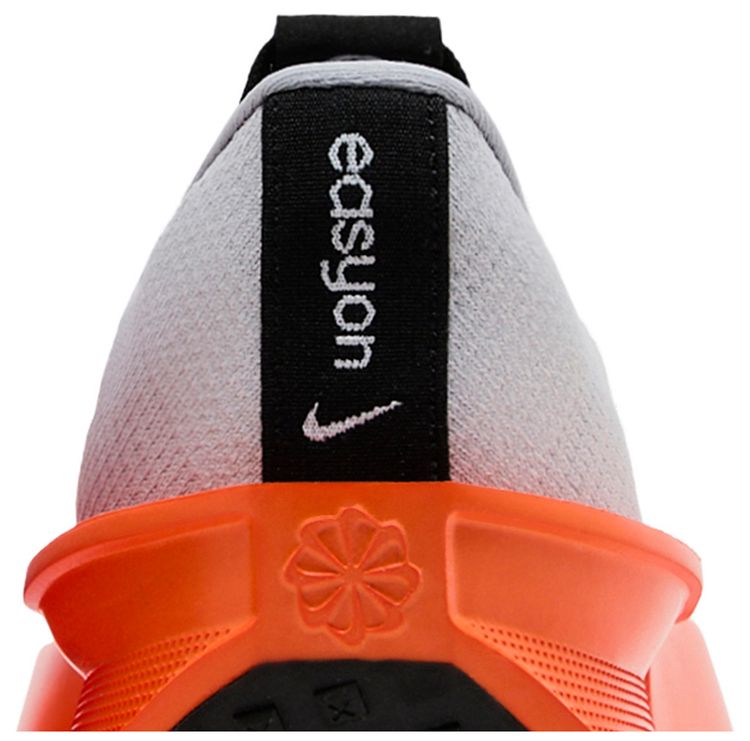 Nike Interact Run EasyOn Wolf Grey Safety Orange