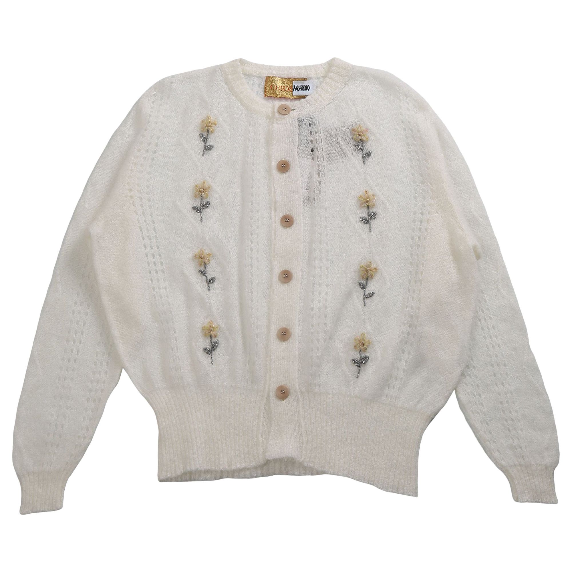 トップス MAGLIANO wool cardigan 23AW Magliano Brown Stray Cardigan Magliano