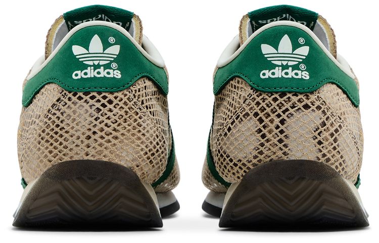 Adidas Country Japan Snakeskin Pack   Alumina Dark Green