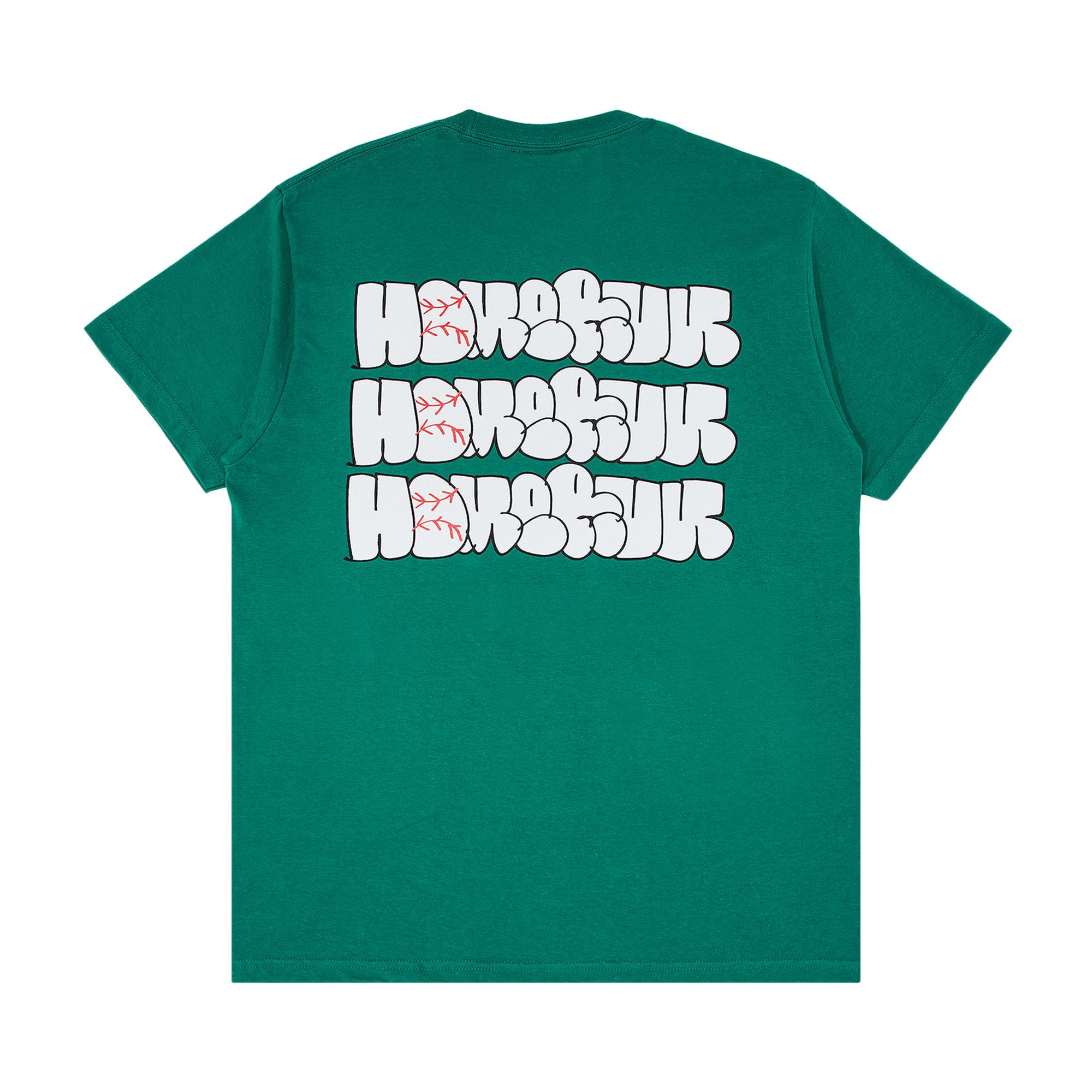 Buy Supreme x Homerun Tee 'Light Pine' - SS25T55 LIGHT PINE