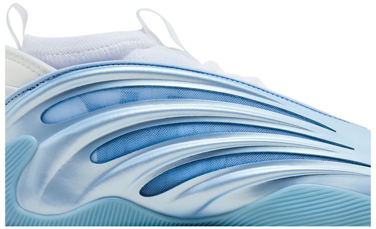 Adidas Harden Vol 9 Glow Blue