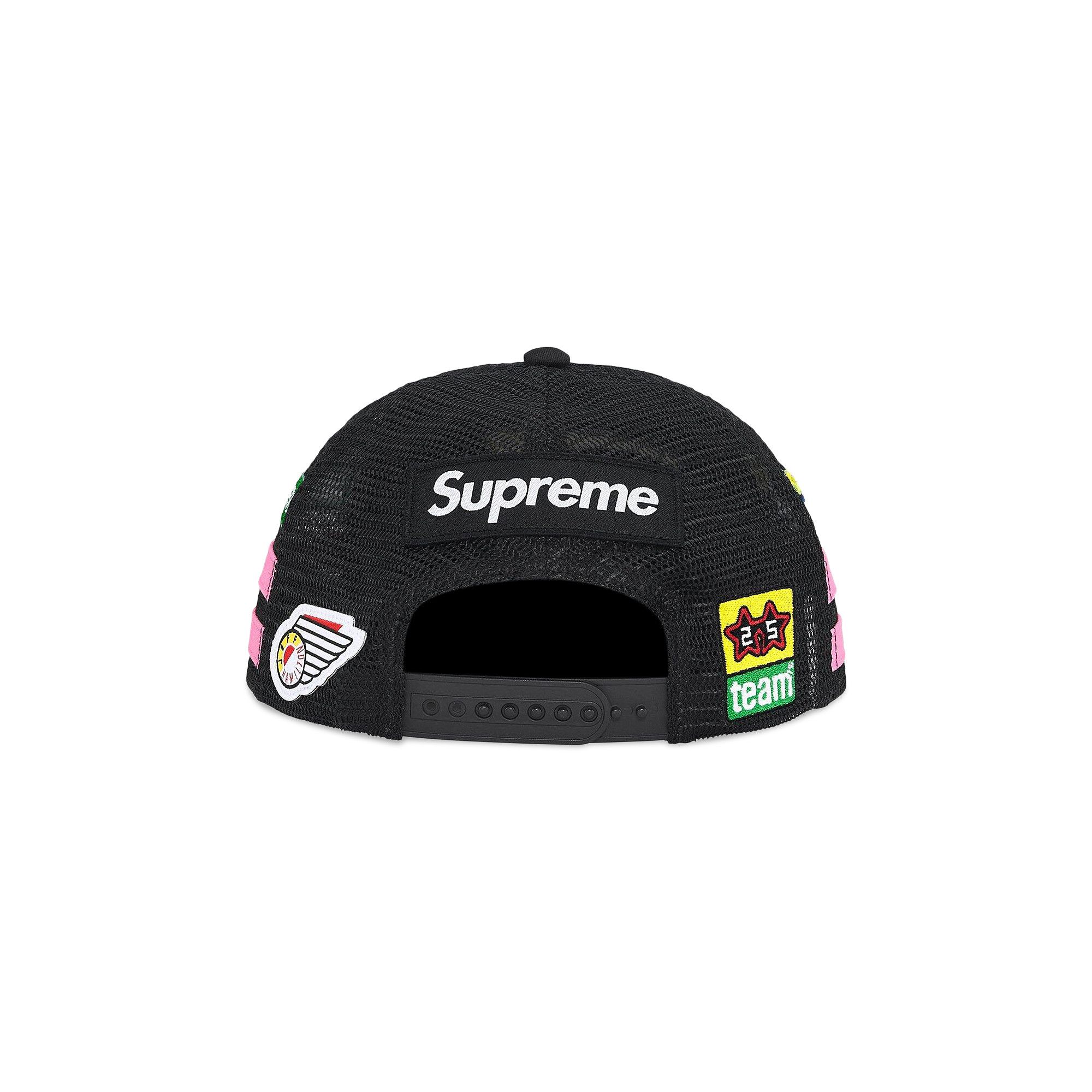Buy Supreme x Spongebob Squarepants x Jeff Hamilton Mesh