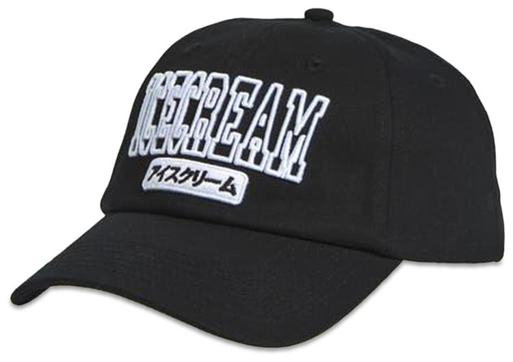 Icecream Grip Dad Hat Black