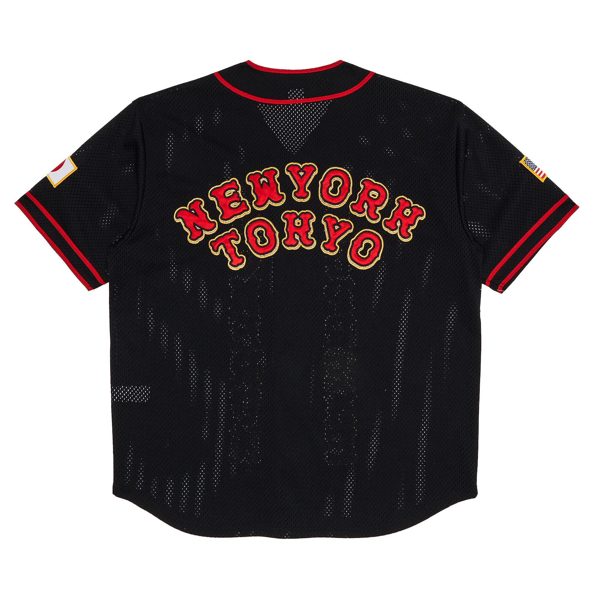 Buy Supreme x Homerun Baseball Jersey 'Black' - SS25KN70