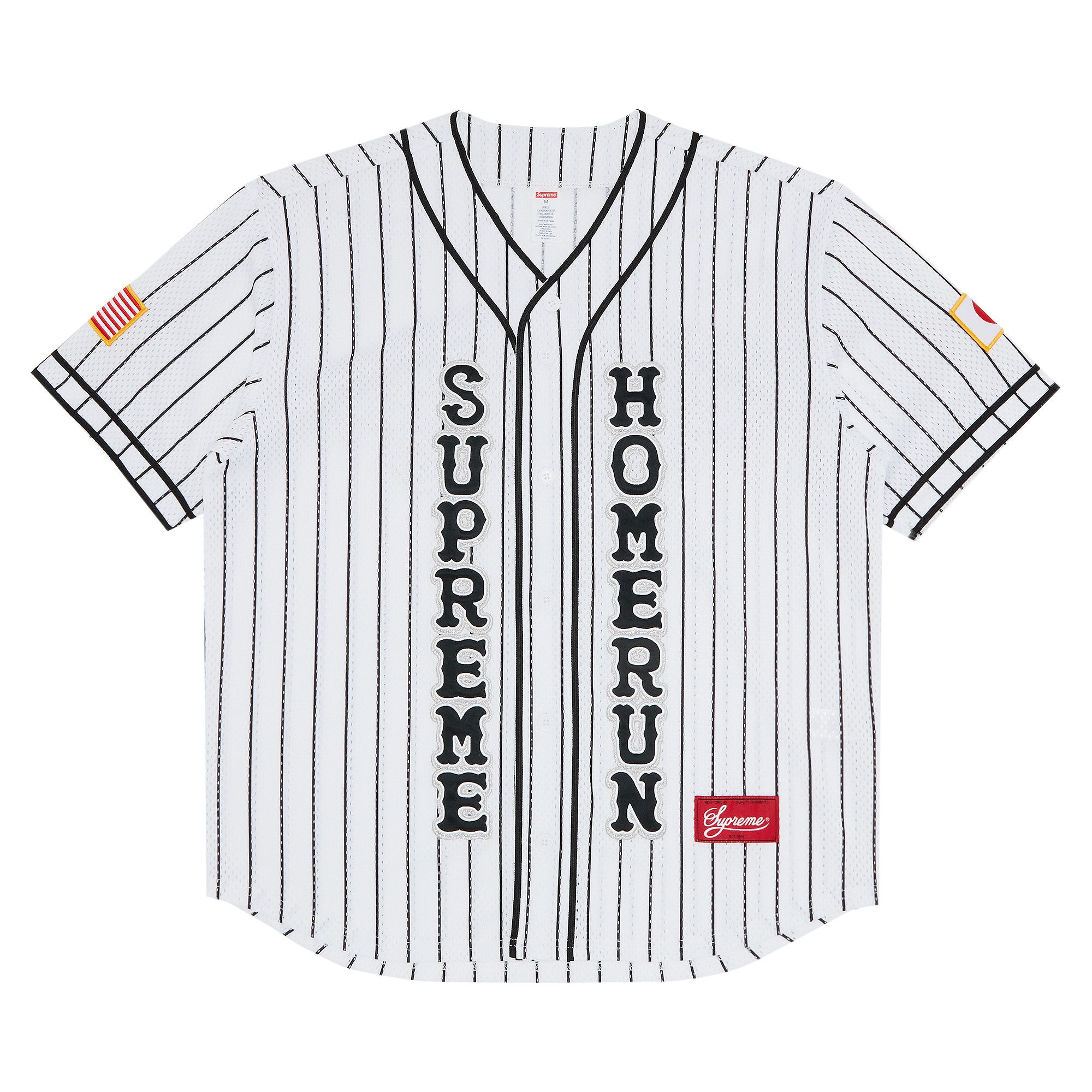 Buy Supreme x Homerun Baseball Jersey 'Stripe' - SS25KN70
