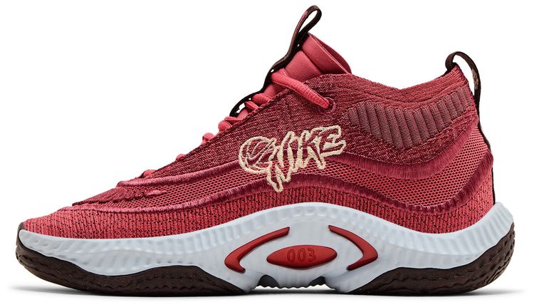 Nike Wmns Cosmic Unity 3 Cedar Ice Peach