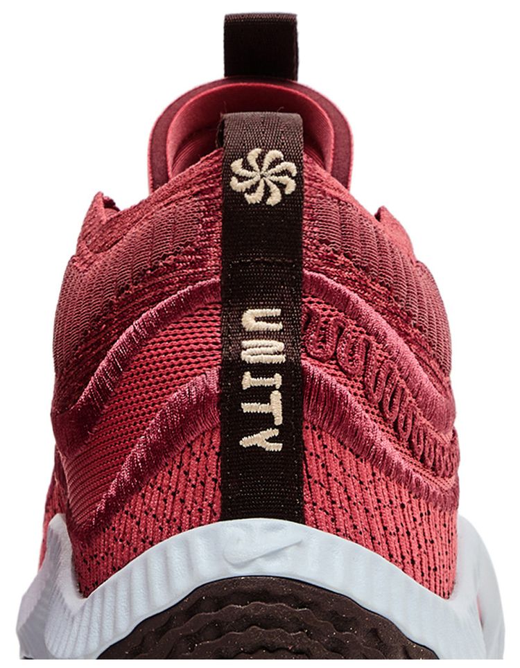 Nike Wmns Cosmic Unity 3 Cedar Ice Peach