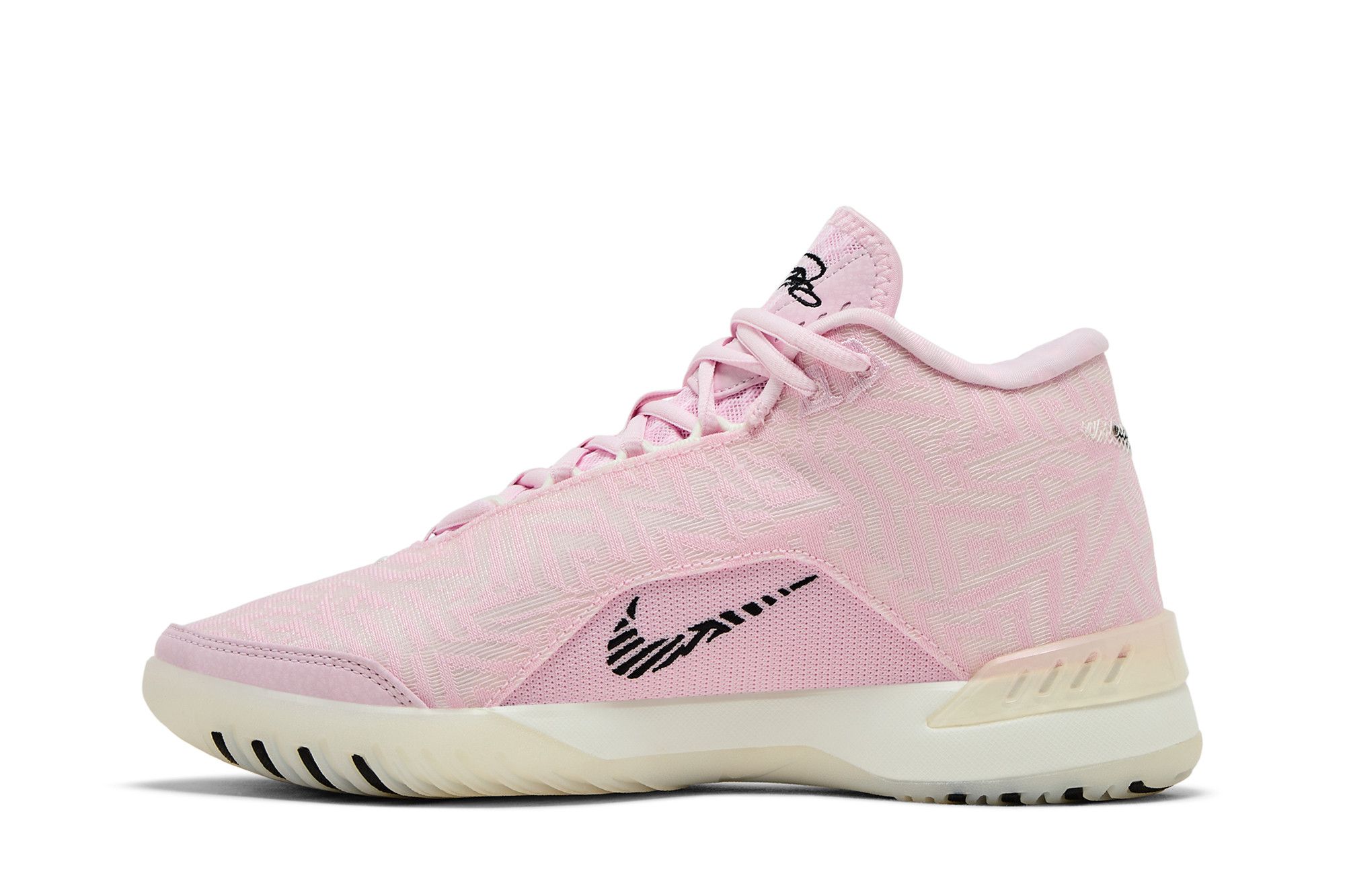その他 PINK Buy Nike Zoom LeBron NXXT Genisus EP 'Iridescent Pink