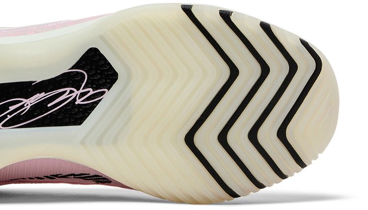 Nike Zoom LeBron NXXT Genisus Iridescent Pink