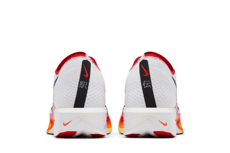 Nike ZoomX VaporFly Next% 3 ‘Ekiden Pack’ Running Shoes HQ3504-100 Men 11,13 Buy Nike ZoomX VaporFly Next% 3  main image 4
