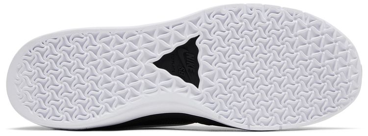 Nike PS8 SB Anthracite Cool Grey