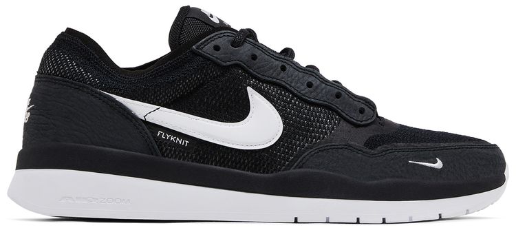 Nike PS8 SB Anthracite Cool Grey