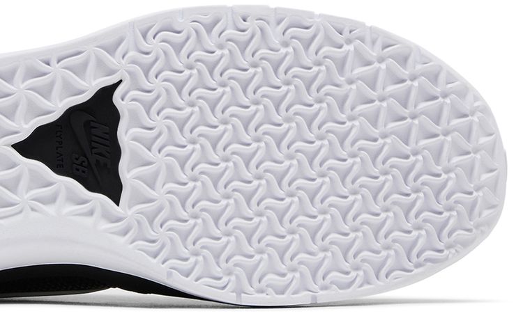 Nike PS8 SB Anthracite Cool Grey