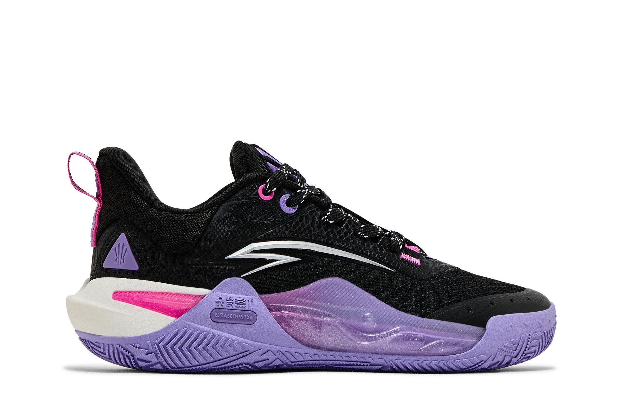 Buy Kai 1 Speed 'Black Midnight Purple' - 112441114 1 | GOAT