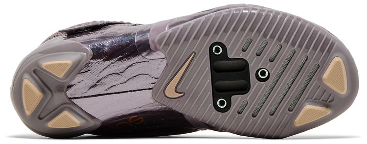 Nike Wmns SuperRep Cycle 2 Next Nature Purple Smoke