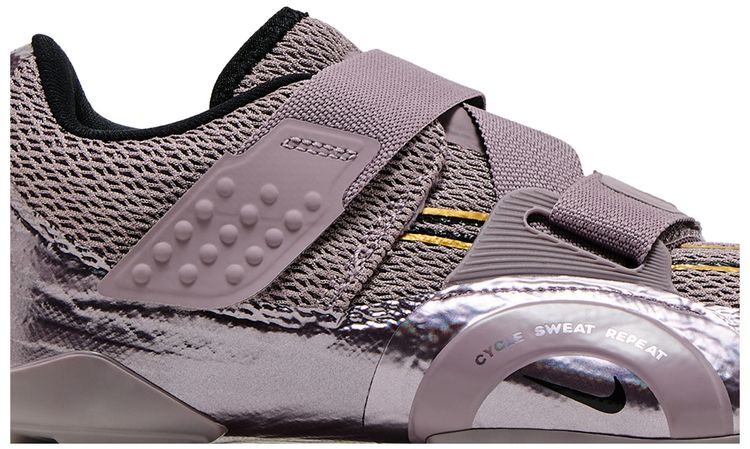 Nike Wmns SuperRep Cycle 2 Next Nature Purple Smoke