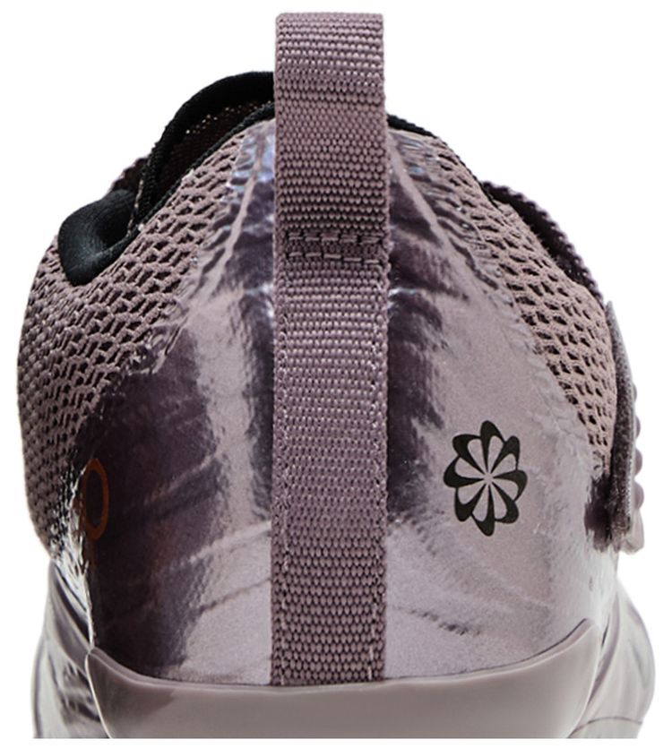 Nike Wmns SuperRep Cycle 2 Next Nature Purple Smoke