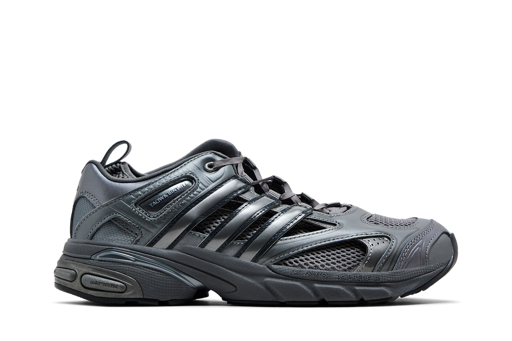Buy Taqwa Bint Ali x Wmns Adistar Pose 'Iron Metallic