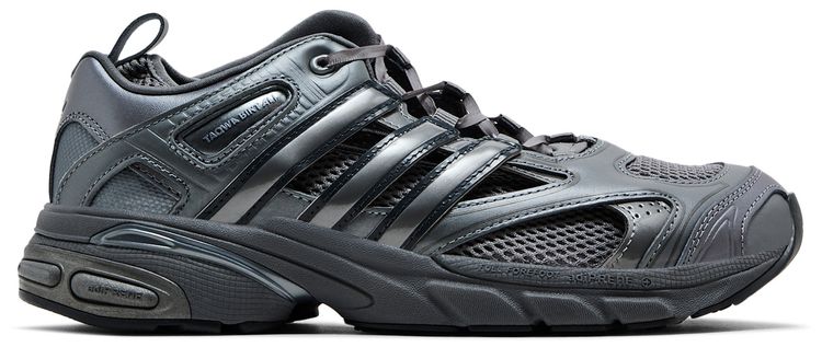 Taqwa Bint Ali x adidas Wmns Adistar Pose Iron Metallic