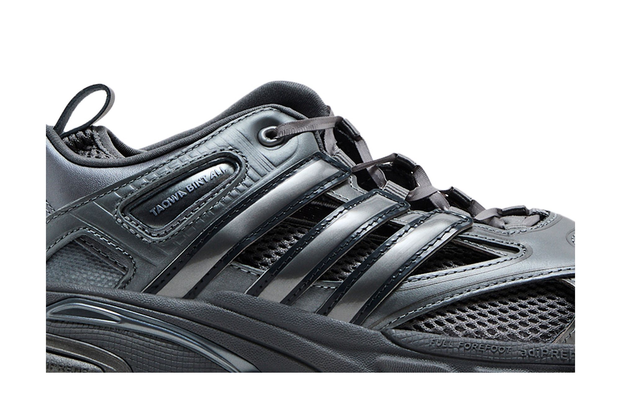 若者の大愛商品 Buy Taqwa Bint Ali x Wmns Adistar Pose 'Iron Metallic スポーツトイ・アクショントイ