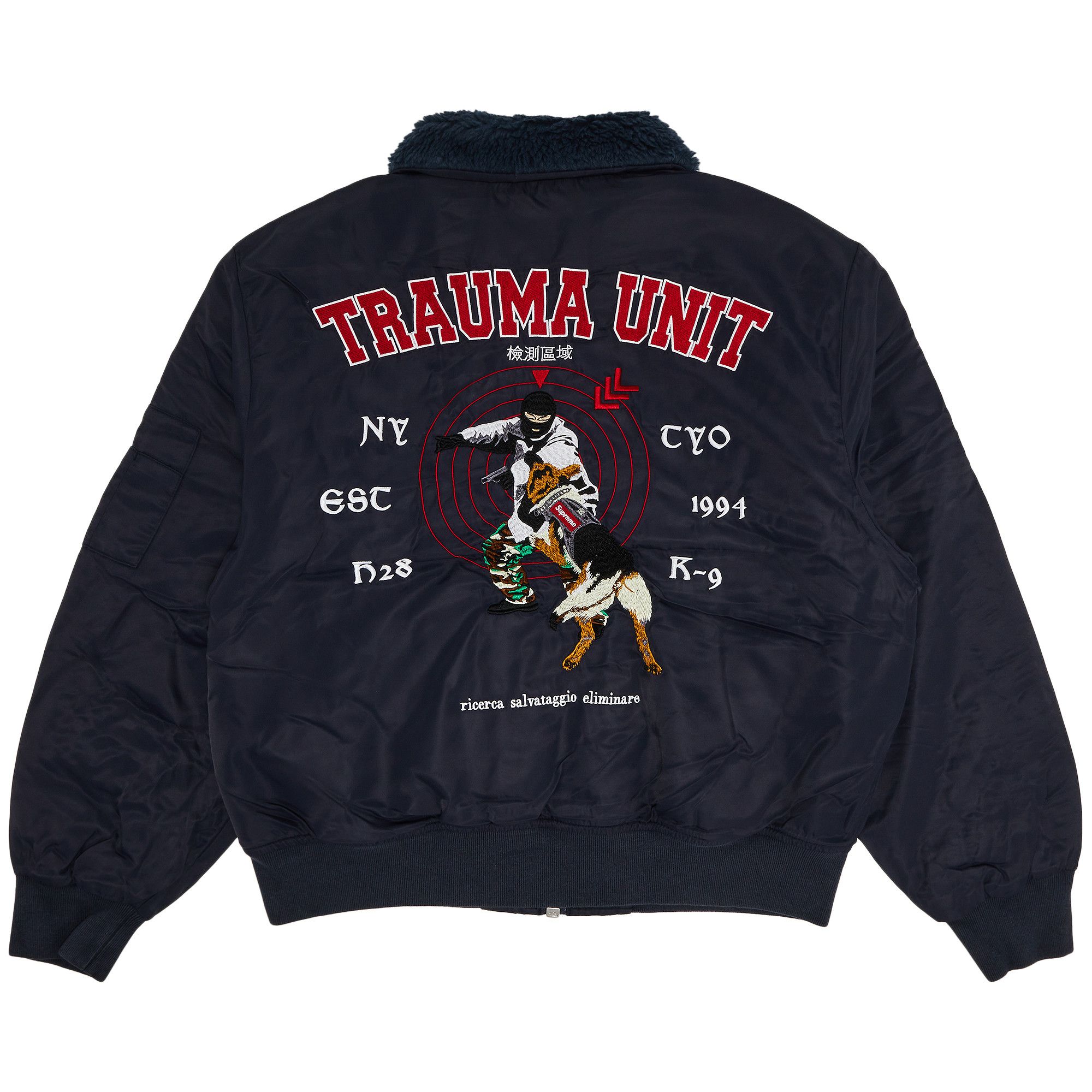 Buy Supreme Aoi Nylon Bomber Jacket 'Navy' - SS25J84 NAVY | GOAT