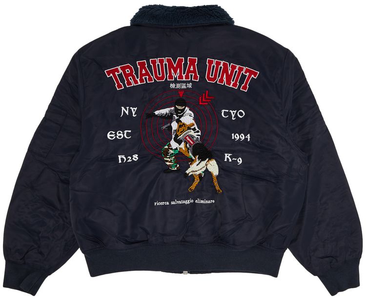 Supreme Aoi Nylon Bomber Jacket Navy