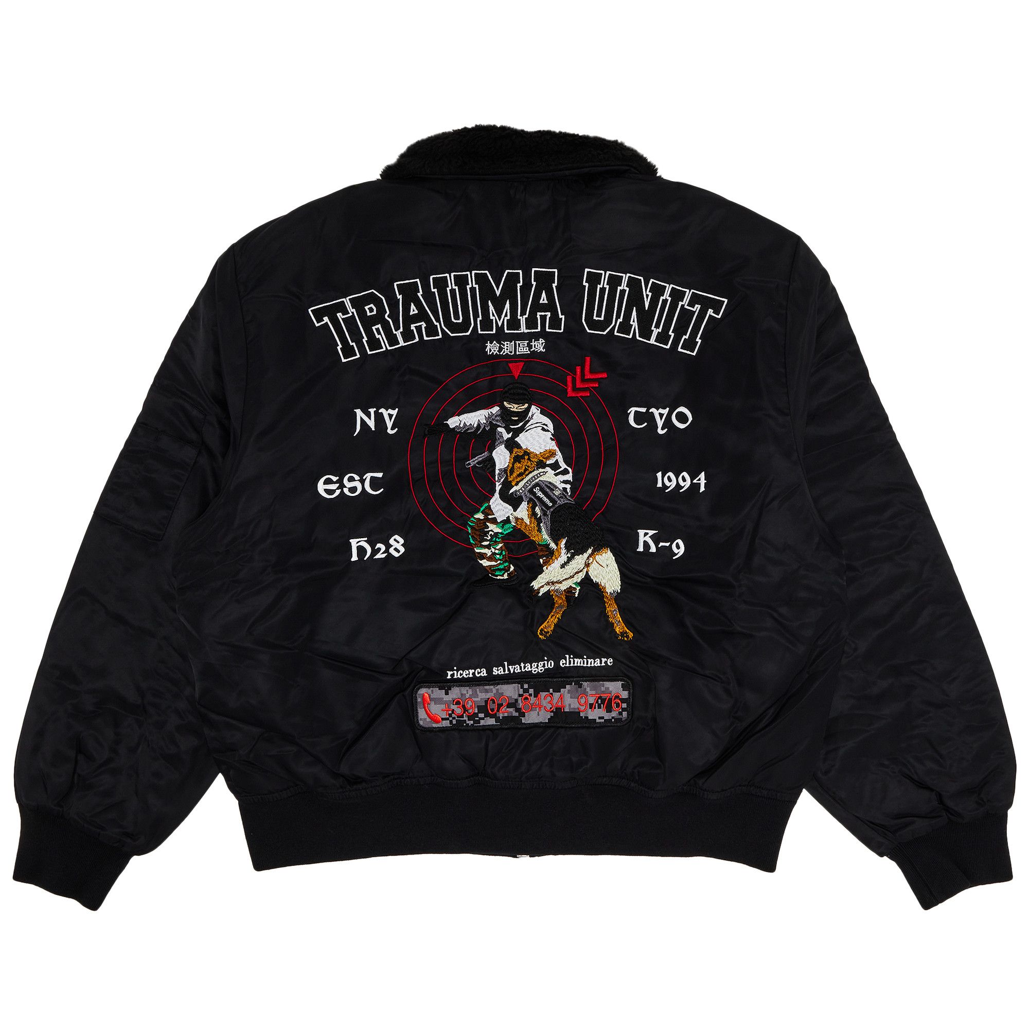 Buy Supreme Aoi Nylon Bomber Jacket 'Black' - SS25J84 BLACK