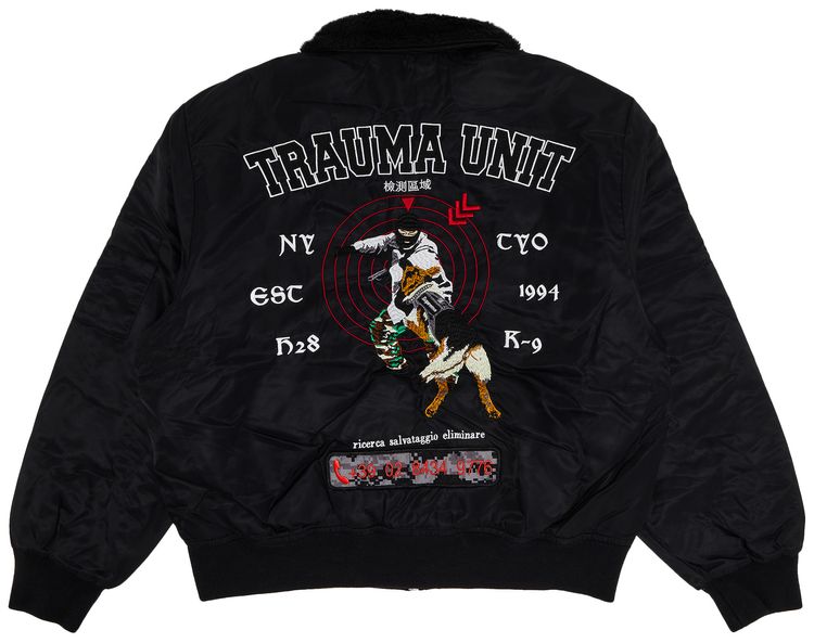 Supreme Aoi Nylon Bomber Jacket Black