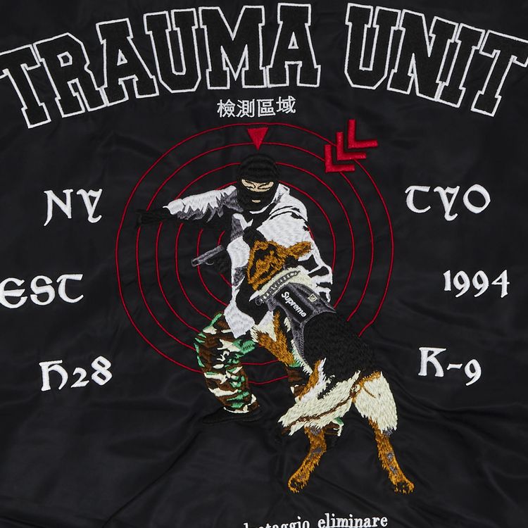 Supreme Aoi Nylon Bomber Jacket Black