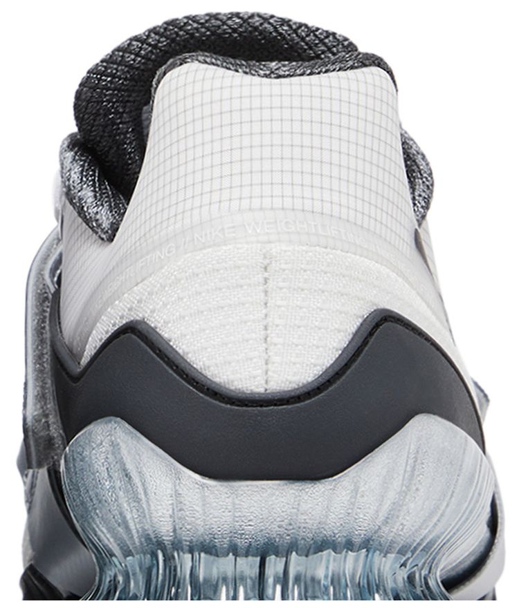 Nike Romaleos 4 SE Phantom Dust