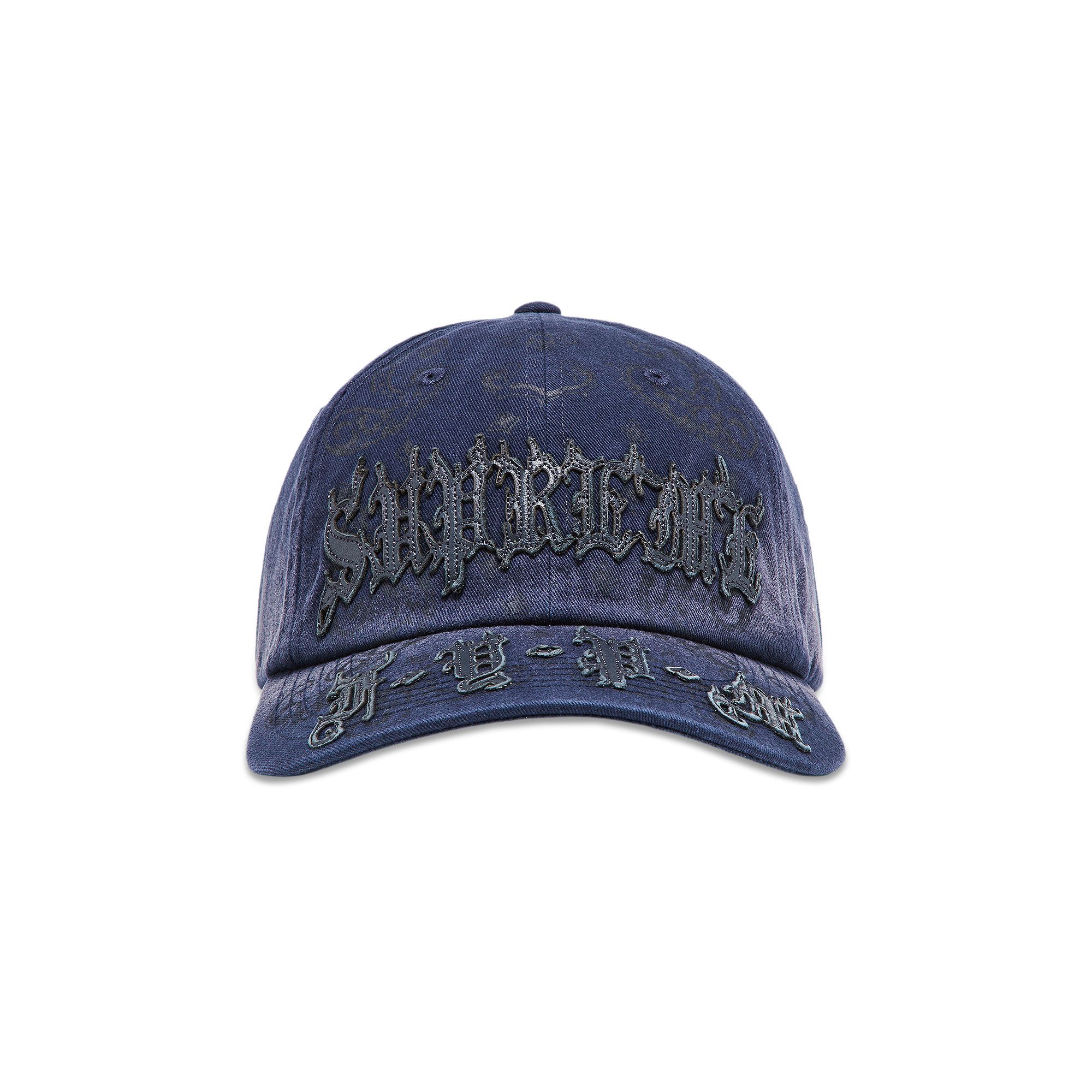 【2025最新作】 Buy Supreme Leather Appliqué 6-Panel 'Navy' - SS25H118 NAVY 帽子