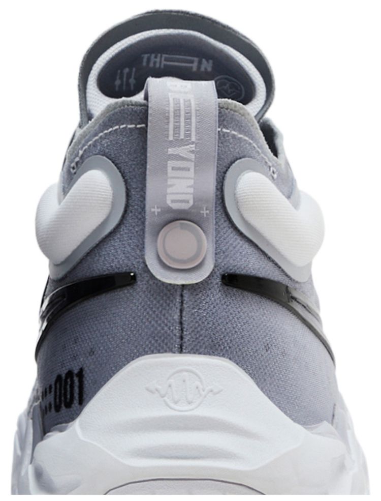 Nike Air Zoom GT Run TB Promo Wolf Grey