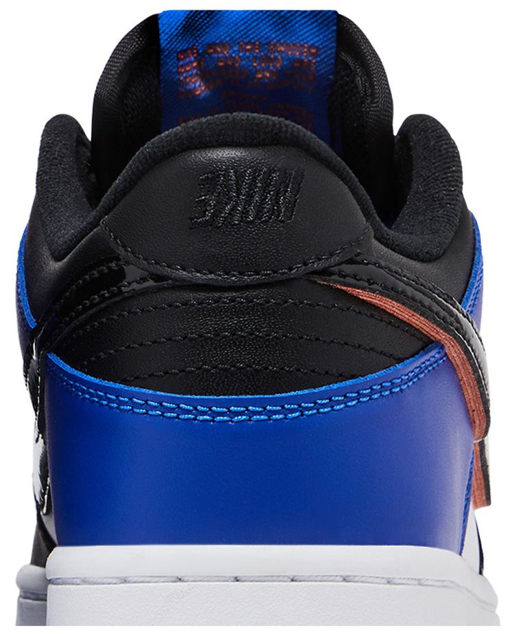 Nike Dunk Low SE GS Dance Party