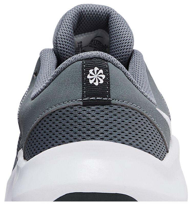 Nike Legend Essential 3 Next Nature Smoke Grey