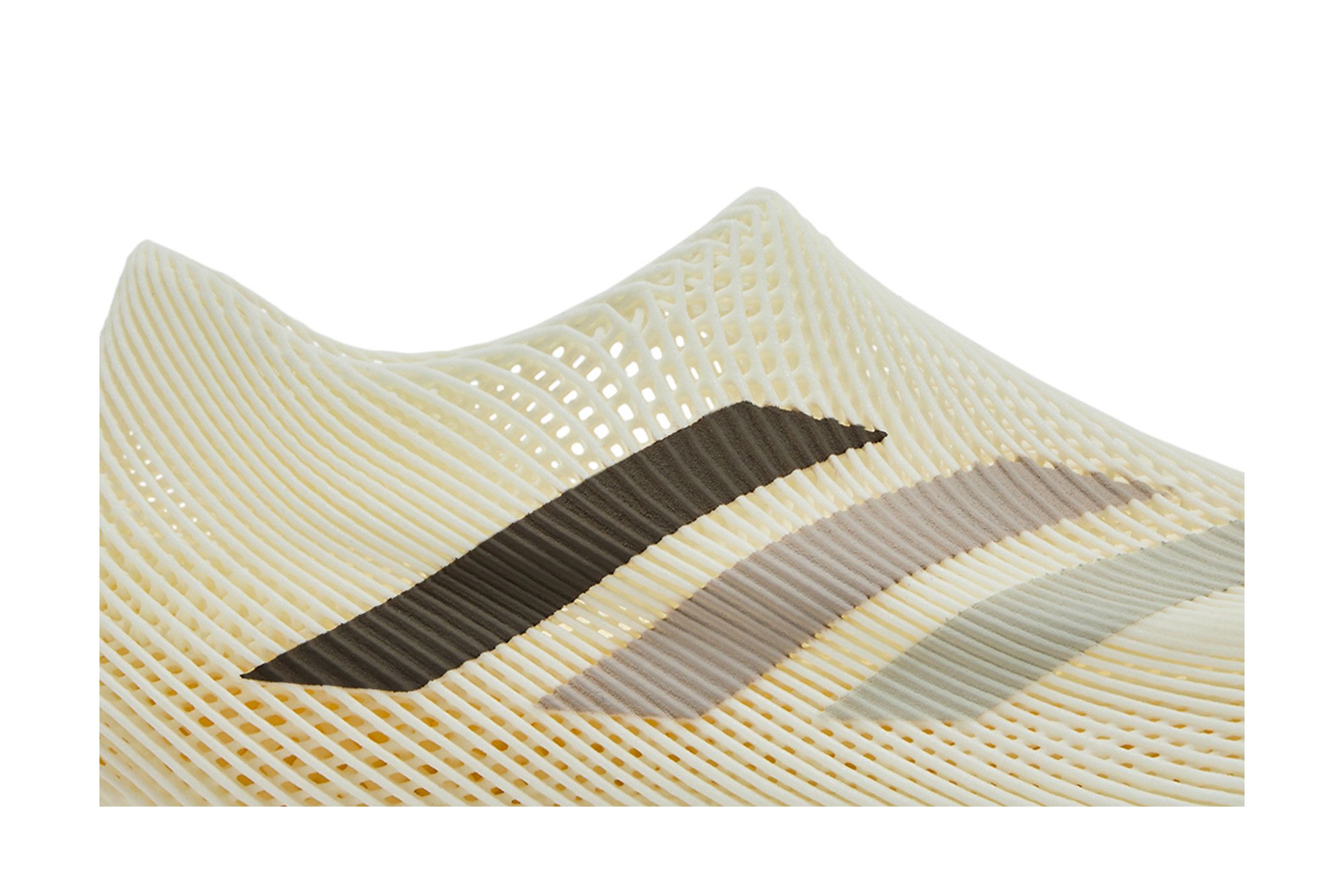 Buy Kith x adidas Climacool 4D 'Off White Light Brown' - KI0565 | GOAT