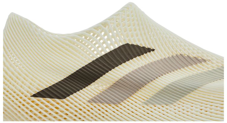 Kith x adidas Climacool 4D Off White Light Brown