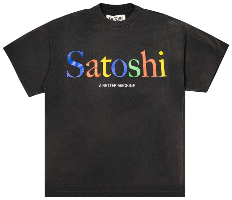 Satoshi Nakamoto Search Engine Tee Black
