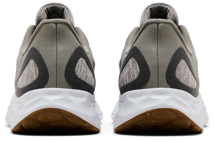 New Balance Fresh Foam Arishi v4 Marblehead Gum