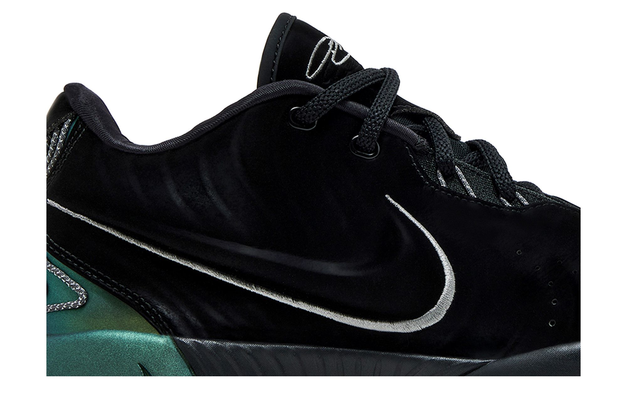 ⭐︎特価NIKE LeBron 21 Tahitian EP- 26cm Nike LeBron 21 Tahitian Men's - FB2236-001/FB2238-001 - US