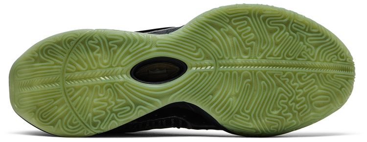 Nike LeBron 21 EP Tahitian