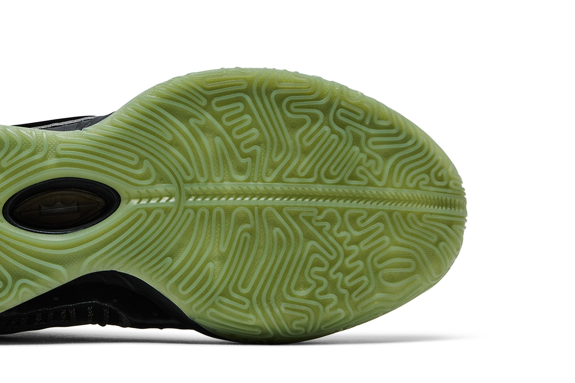 Buy Nike LeBron 21 EP 'Tahitian' - FB2236 001 | GOAT