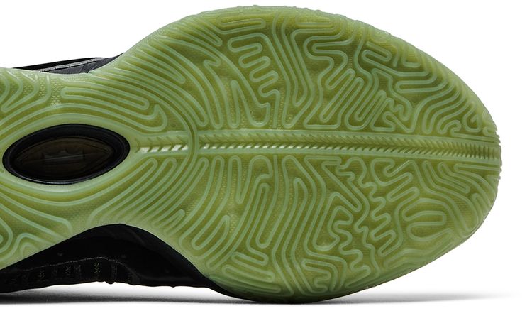 Nike LeBron 21 EP Tahitian