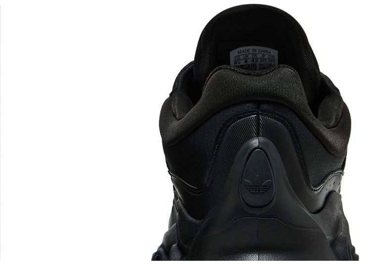 Adidas adiFOM Megaride Core Black