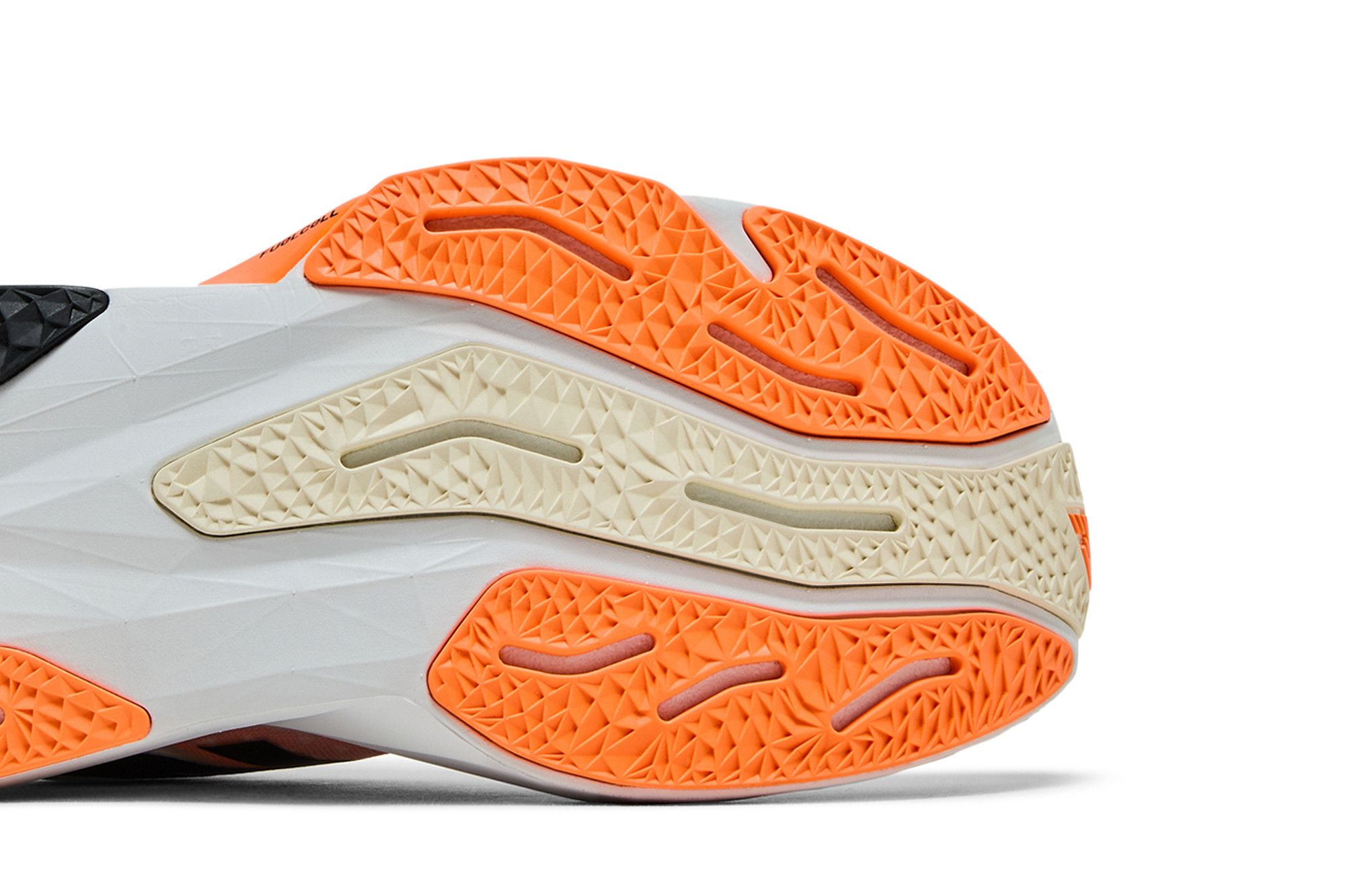 FuelCell Rebel v4 オレンジ 26cm New Balance FuelCell Rebel v4 - Deporvillage Magazine