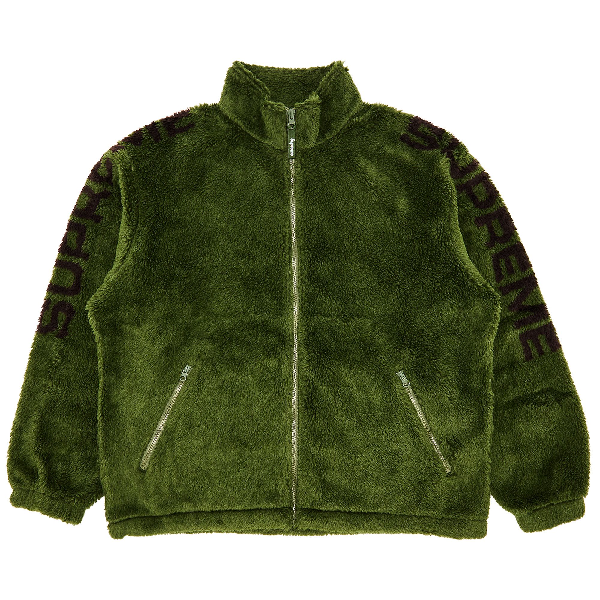 Buy Supreme Shoulder Logo Fleece Jacket 'Green' - SS25J28 GREEN | GOAT