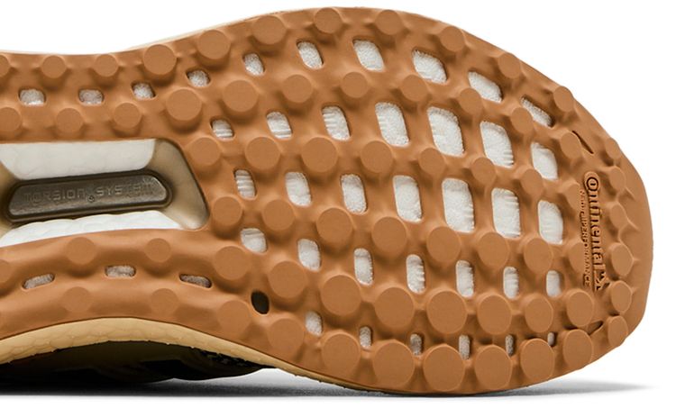 Adidas Wmns UltraBoost 10 Leopard