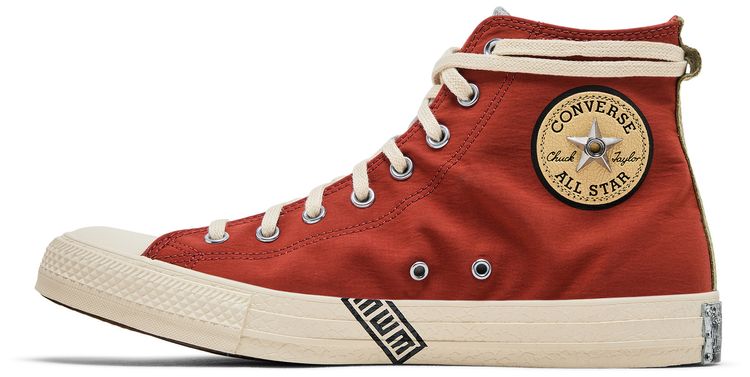 Naruto Shippuden x Chuck Taylor All Star High Gaara
