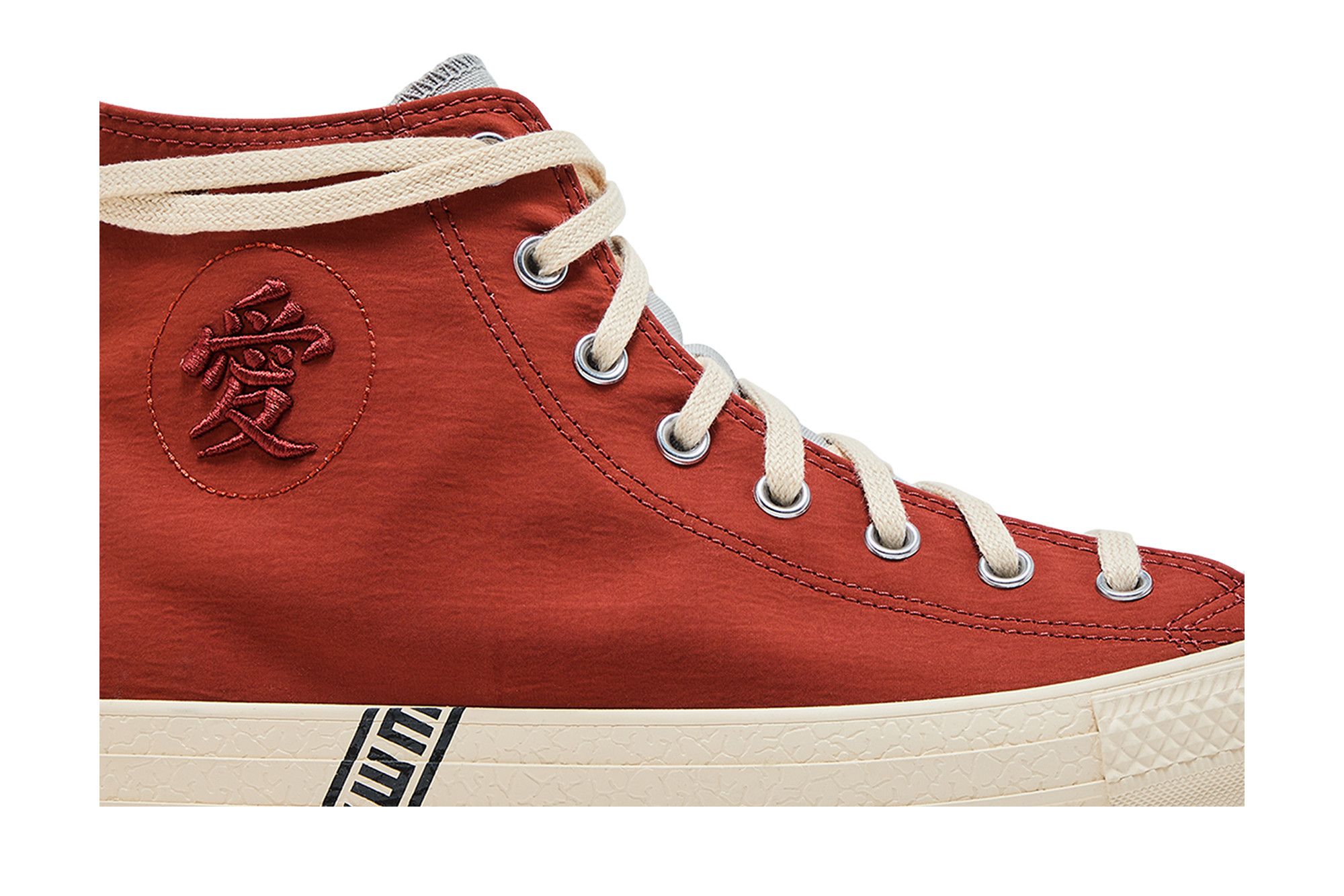 Buy Naruto Shippuden x Converse Chuck Taylor All Star High 'Gaara